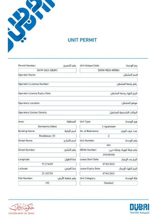 Elite Royal Apartment - Full Burj Khalifa & Fountain View - 2 Bedrooms And 1 Open Bedroom Without Partition Dubaj Zewnętrze zdjęcie